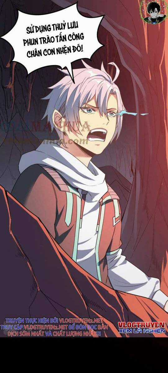 Toàn Dân Ngự Thú: Bắt Đầu Thức Tỉnh Thiên Phú Cấp Thần Thoại Chapter 9 trang 21