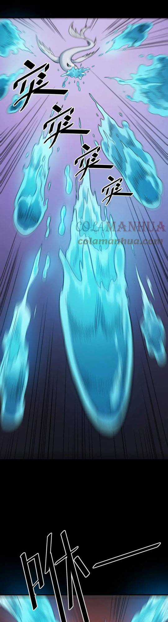 Toàn Dân Ngự Thú: Bắt Đầu Thức Tỉnh Thiên Phú Cấp Thần Thoại Chapter 9 trang 22