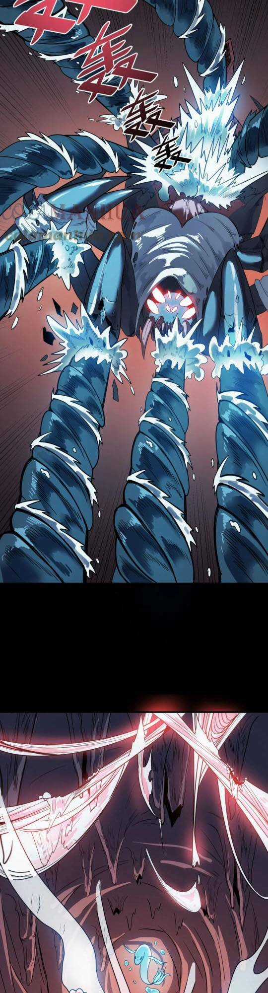 Toàn Dân Ngự Thú: Bắt Đầu Thức Tỉnh Thiên Phú Cấp Thần Thoại Chapter 9 trang 35