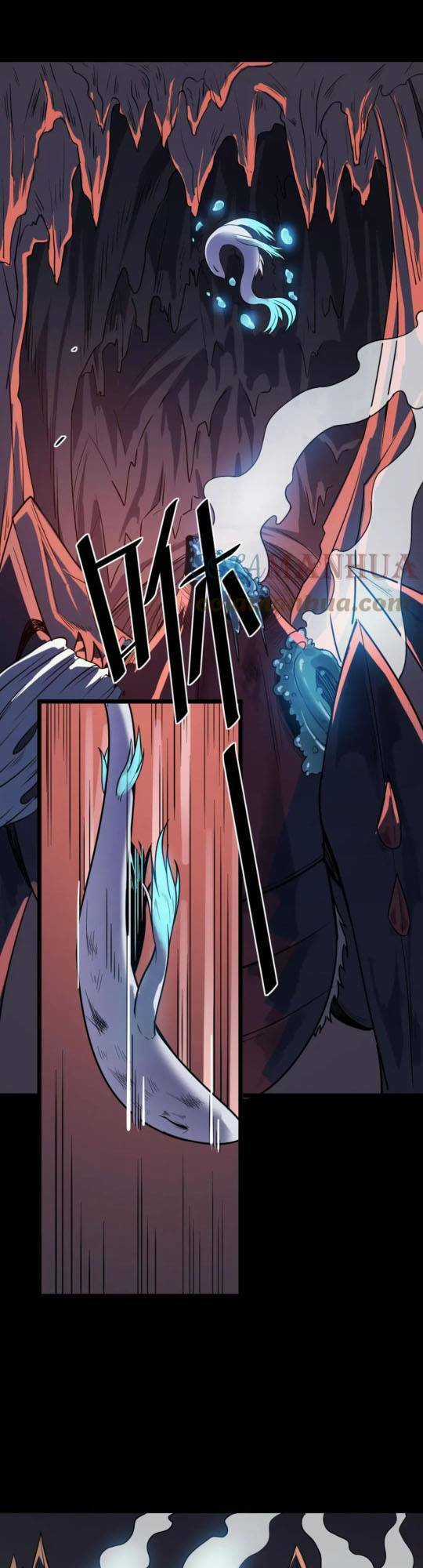 Toàn Dân Ngự Thú: Bắt Đầu Thức Tỉnh Thiên Phú Cấp Thần Thoại Chapter 9 trang 38