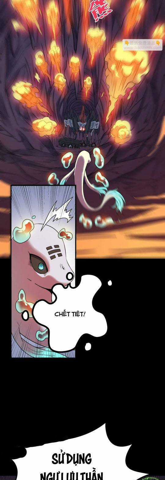 Toàn Dân Ngự Thú: Bắt Đầu Thức Tỉnh Thiên Phú Cấp Thần Thoại Chapter 9 trang 4