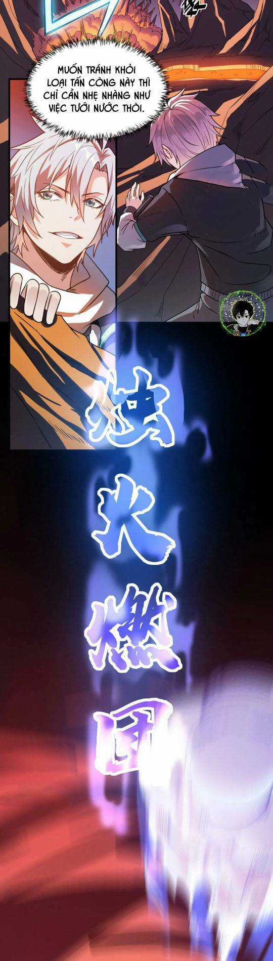 Toàn Dân Ngự Thú: Bắt Đầu Thức Tỉnh Thiên Phú Cấp Thần Thoại Chapter 9 trang 8