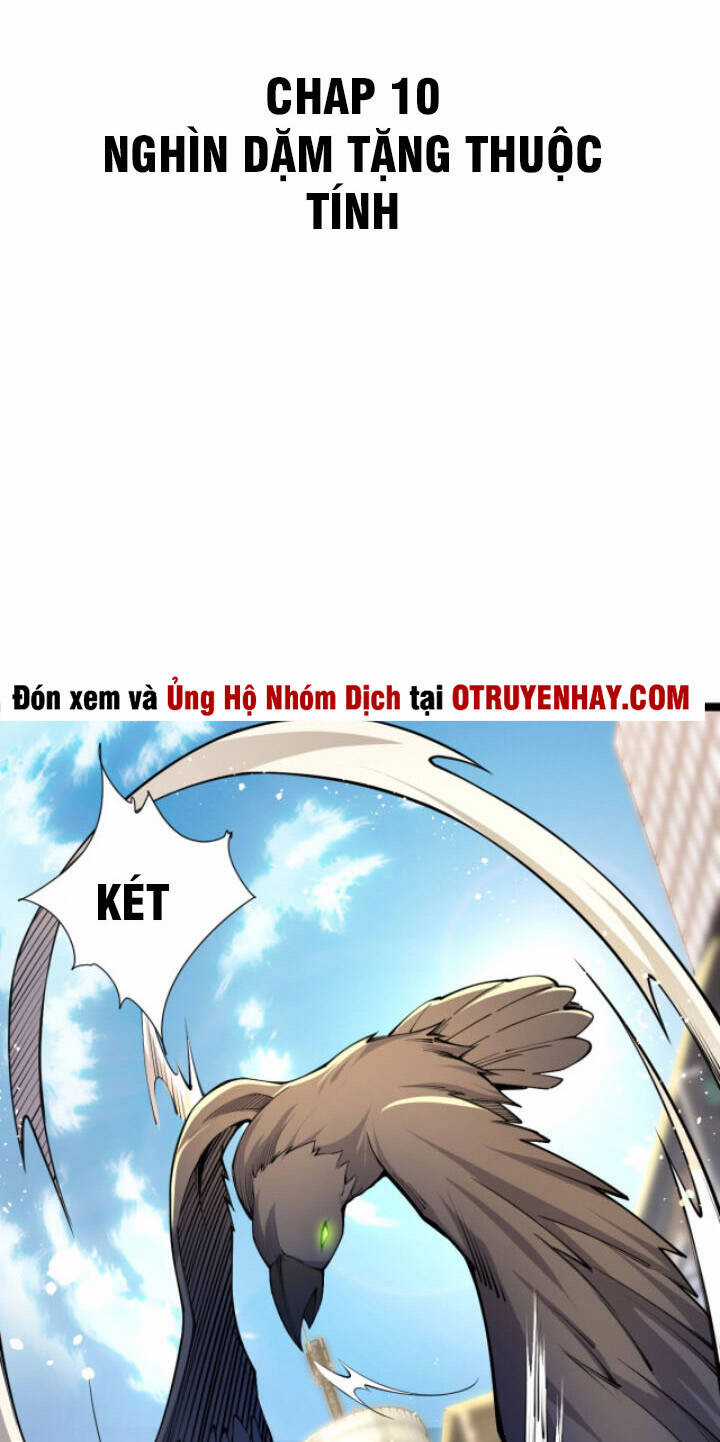 Toàn Thuộc Tính Võ Đạo Chương 10 trang 3