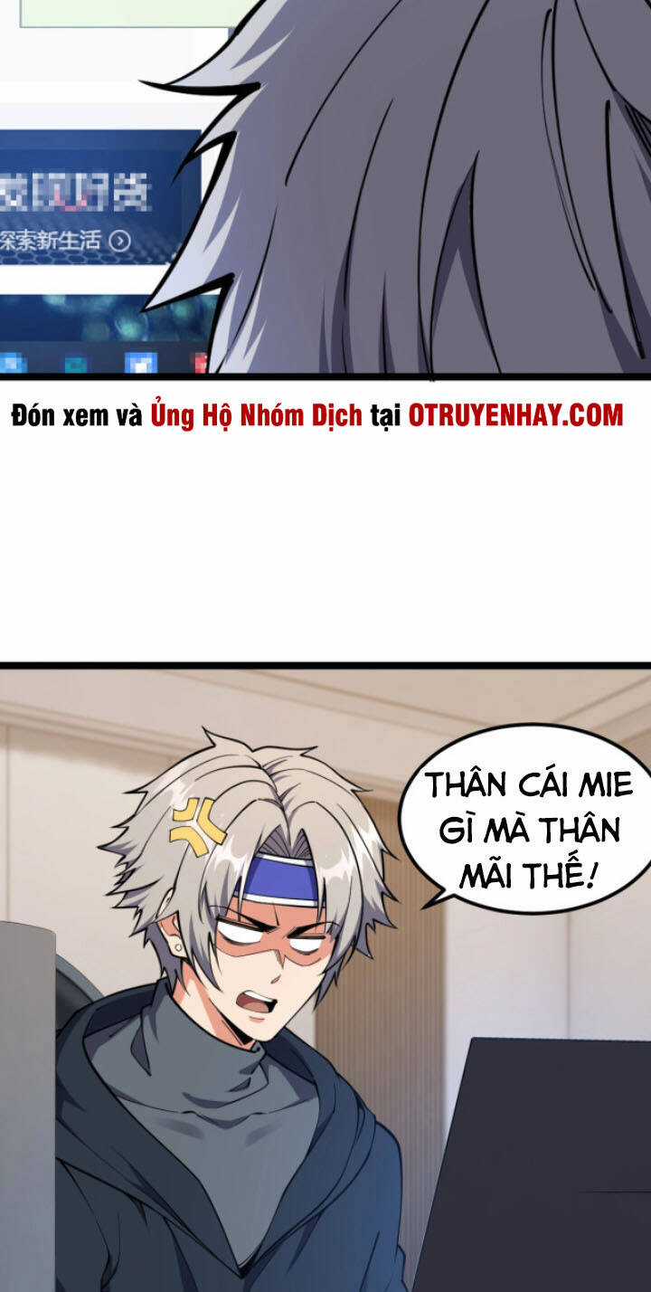 Toàn Thuộc Tính Võ Đạo Chương 11 trang 8