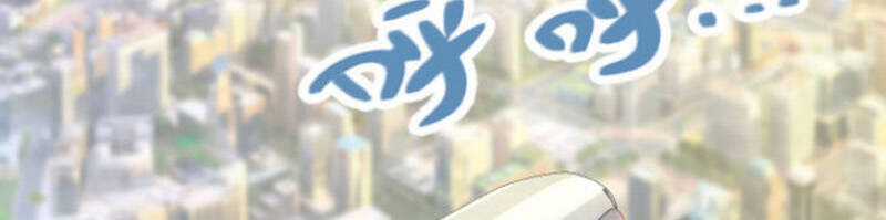 Toàn Thuộc Tính Võ Đạo Chương 16 trang 49