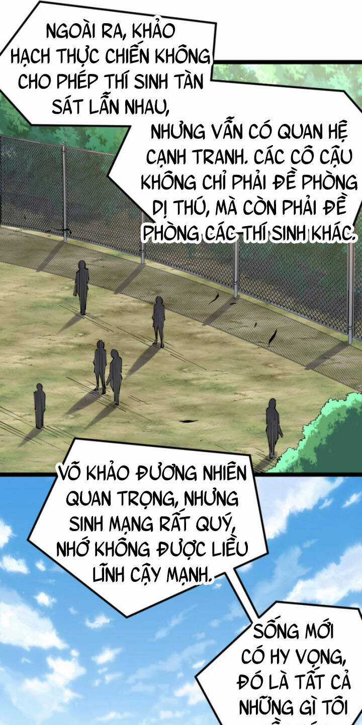 Toàn Thuộc Tính Võ Đạo Chương 17 trang 21