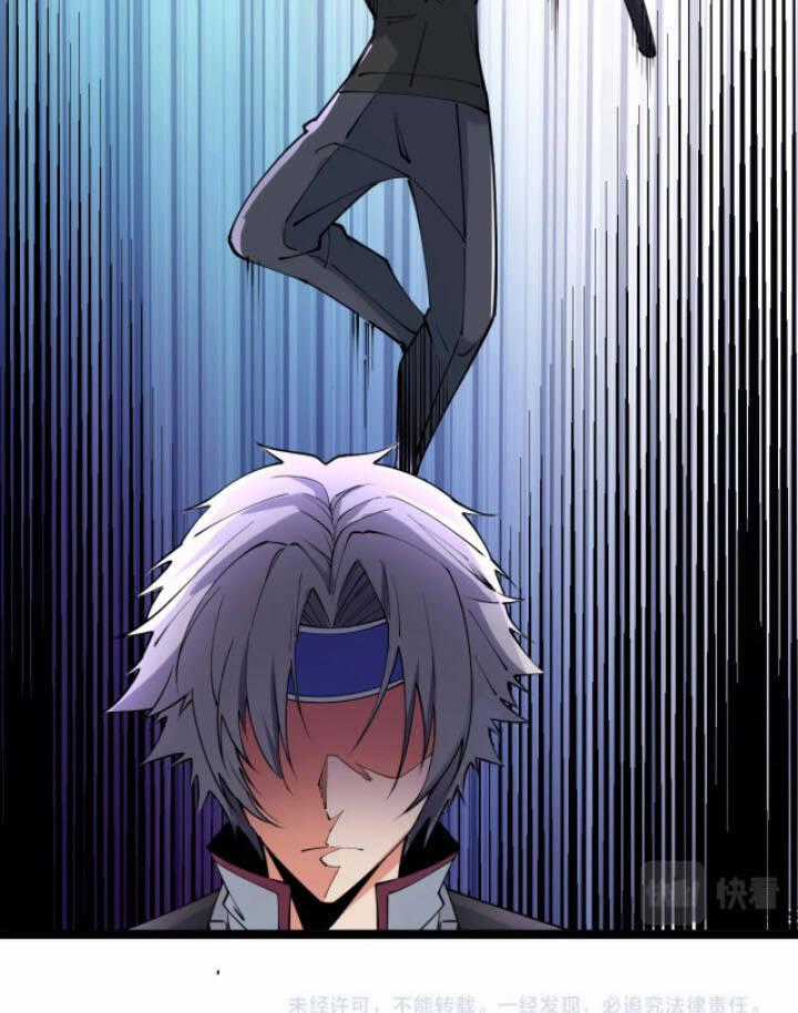 Toàn Thuộc Tính Võ Đạo Chương 18 trang 44