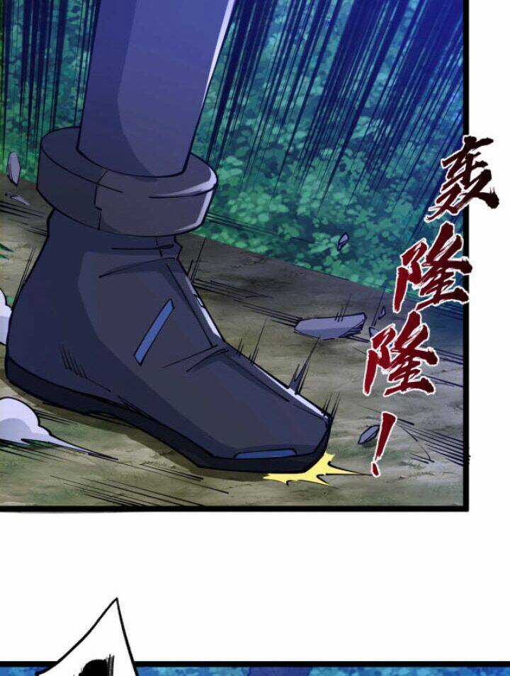 Toàn Thuộc Tính Võ Đạo Chương 19 trang 43