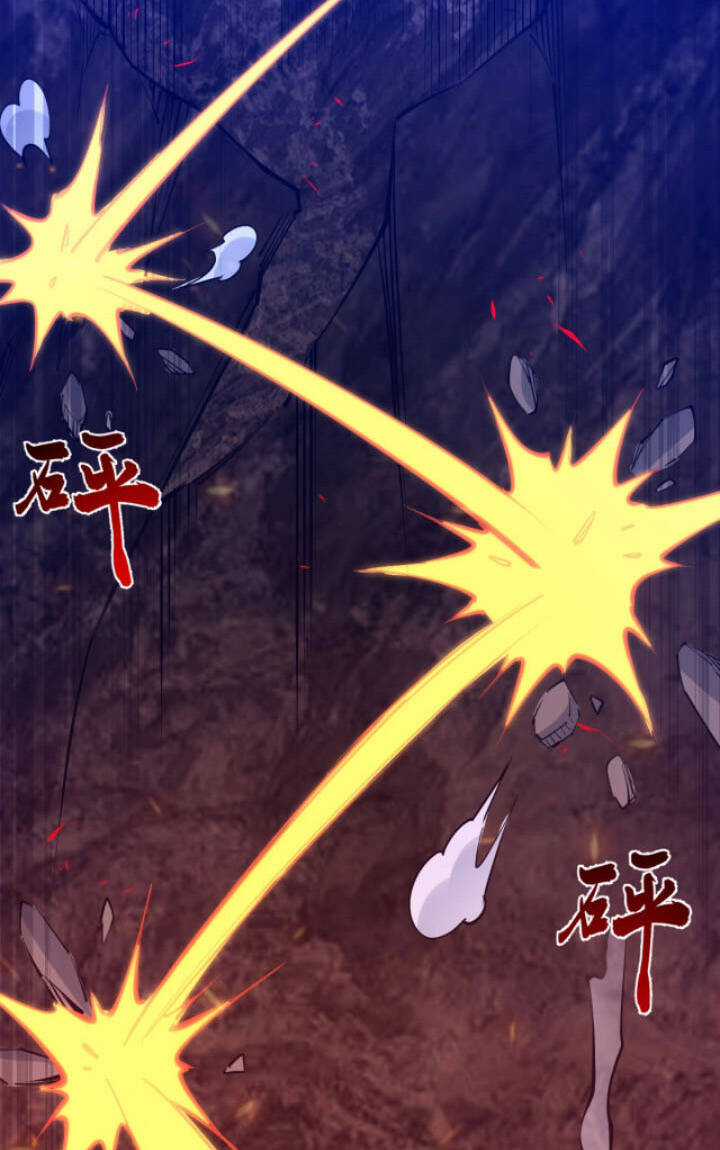 Toàn Thuộc Tính Võ Đạo Chương 20 trang 38