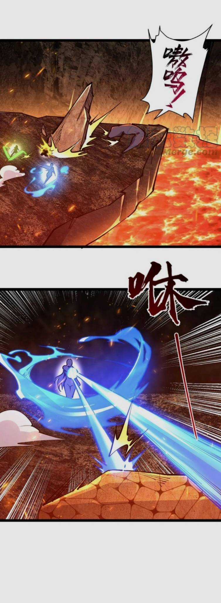 Toàn Thuộc Tính Võ Đạo Chương 21 trang 24