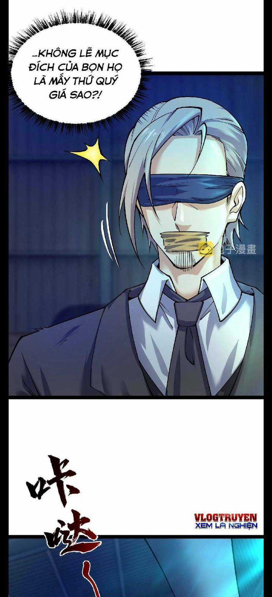 Toàn Thuộc Tính Võ Đạo Chương 27 trang 2