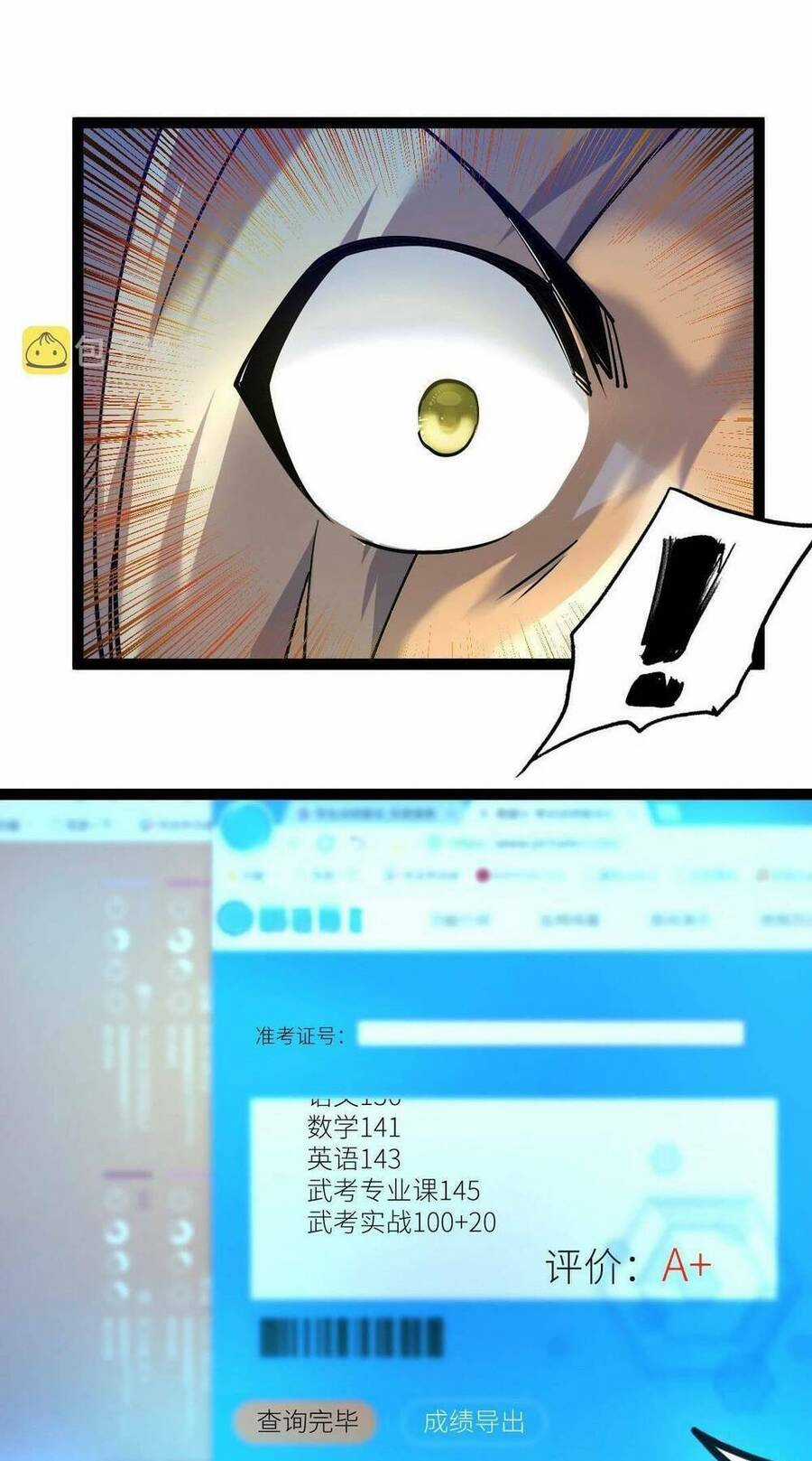 Toàn Thuộc Tính Võ Đạo Chương 27 trang 47