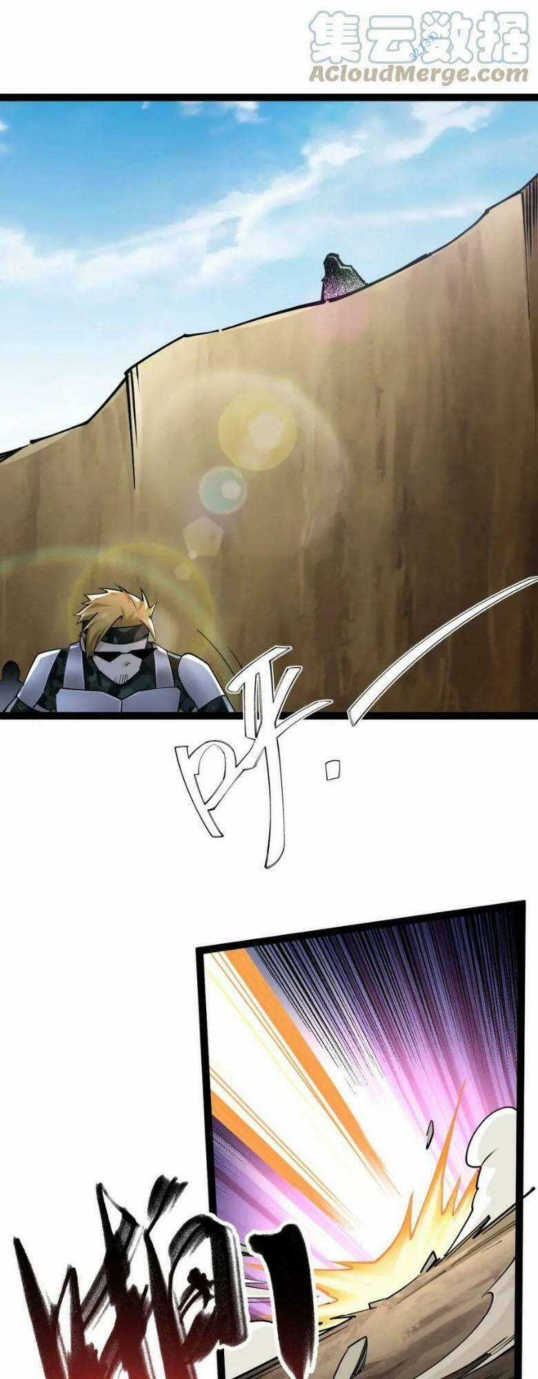 Toàn Thuộc Tính Võ Đạo Chương 34 trang 42