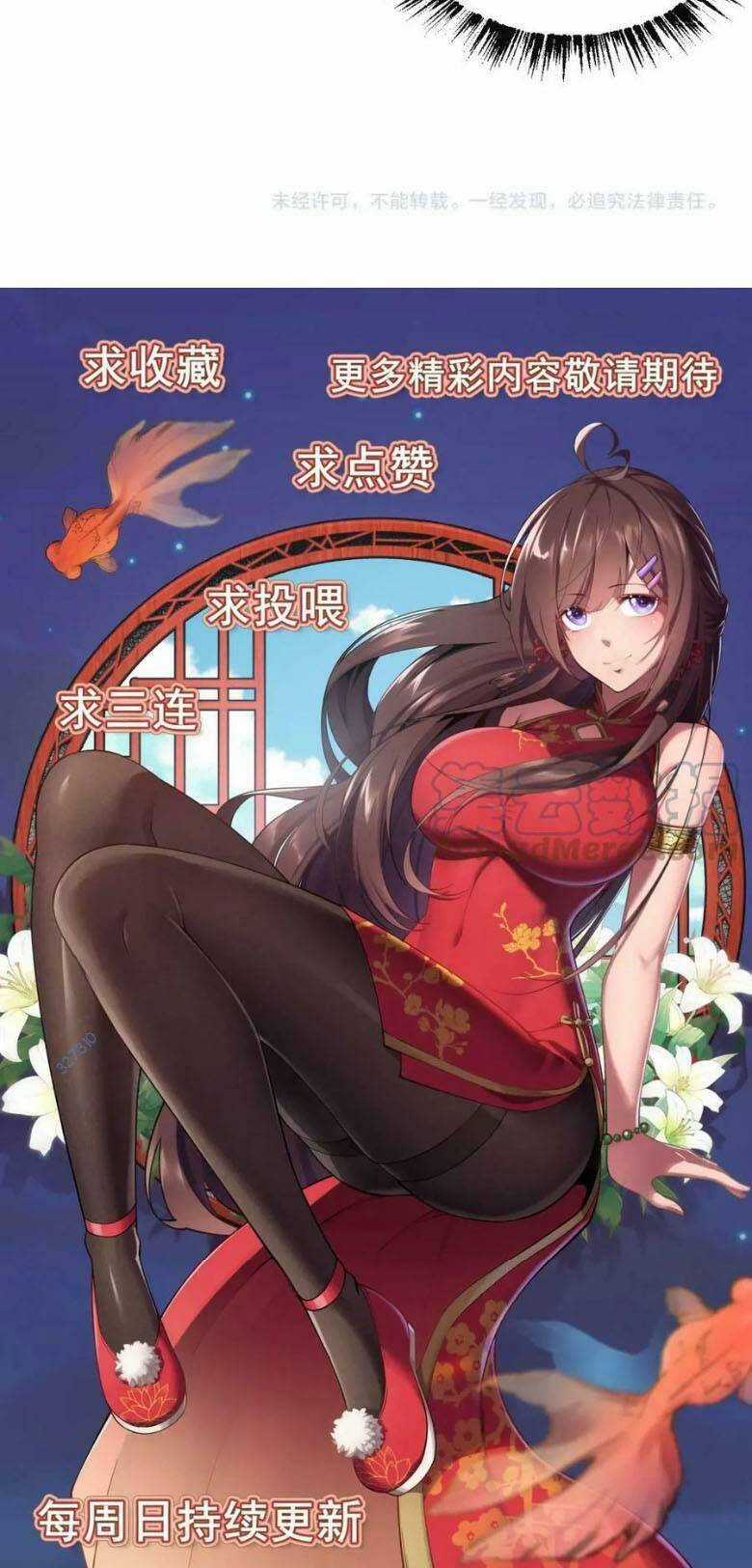 Toàn Thuộc Tính Võ Đạo Chương 34 trang 45