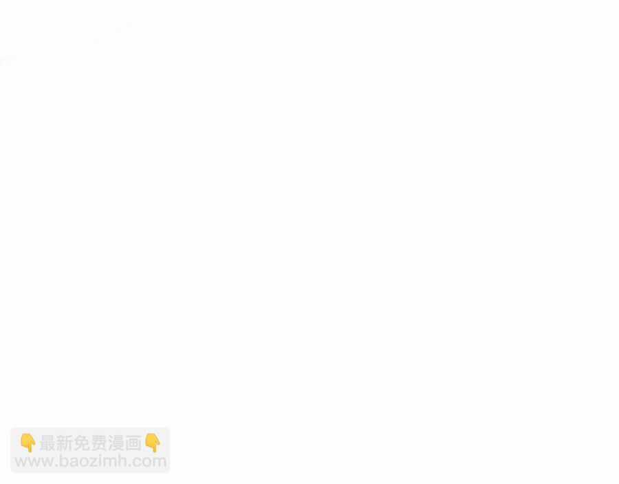 Toàn Thuộc Tính Võ Đạo Chương 45 trang 98