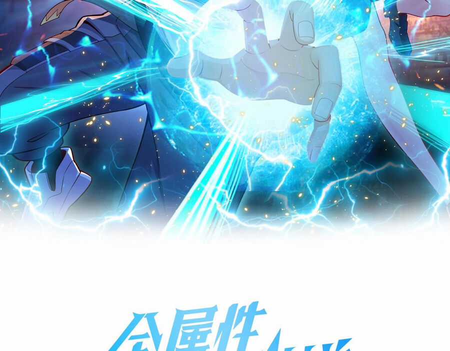 Toàn Thuộc Tính Võ Đạo Chương 46 trang 2