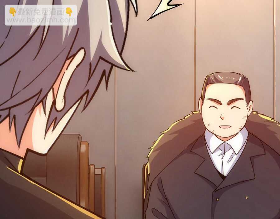 Toàn Thuộc Tính Võ Đạo Chương 46 trang 53