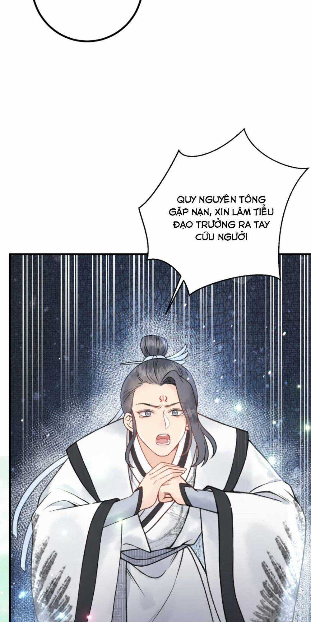 Toàn Tông Môn Đều Là Kẻ Si Tình, Chỉ Có Ta Là Tỉnh Táo Chapter 123 trang 12