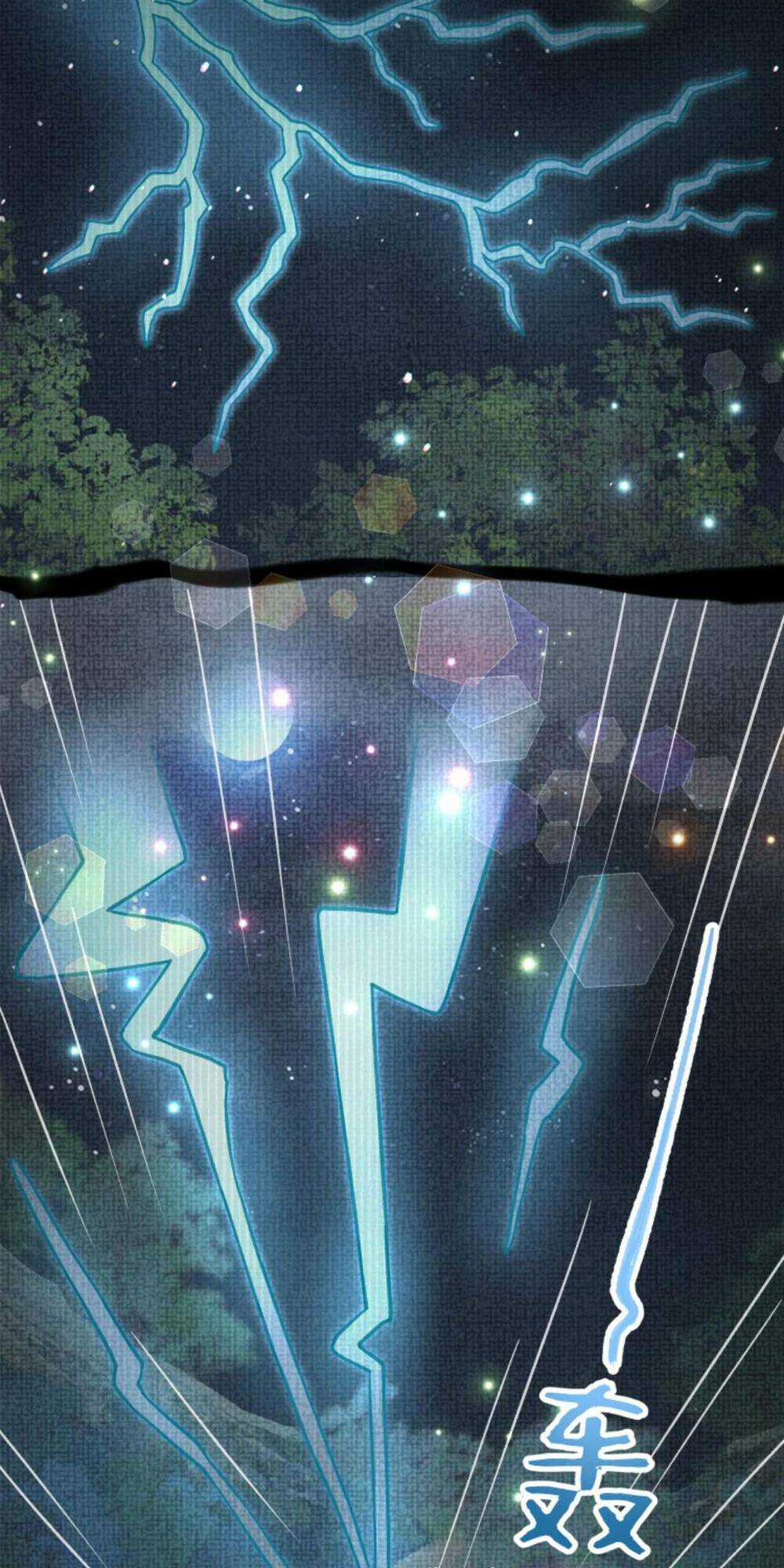 Toàn Tông Môn Đều Là Kẻ Si Tình, Chỉ Có Ta Là Tỉnh Táo Chapter 123 trang 24