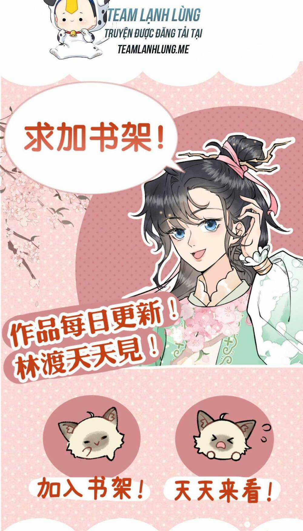 Toàn Tông Môn Đều Là Kẻ Si Tình, Chỉ Có Ta Là Tỉnh Táo Chapter 123 trang 32