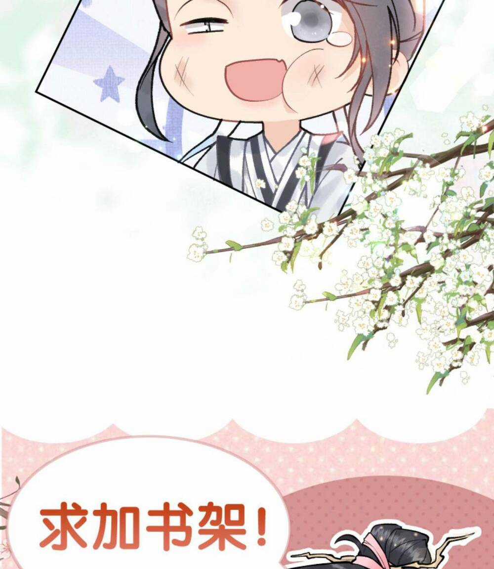 Toàn Tông Môn Đều Là Kẻ Si Tình, Chỉ Có Ta Là Tỉnh Táo Chapter 125 trang 15