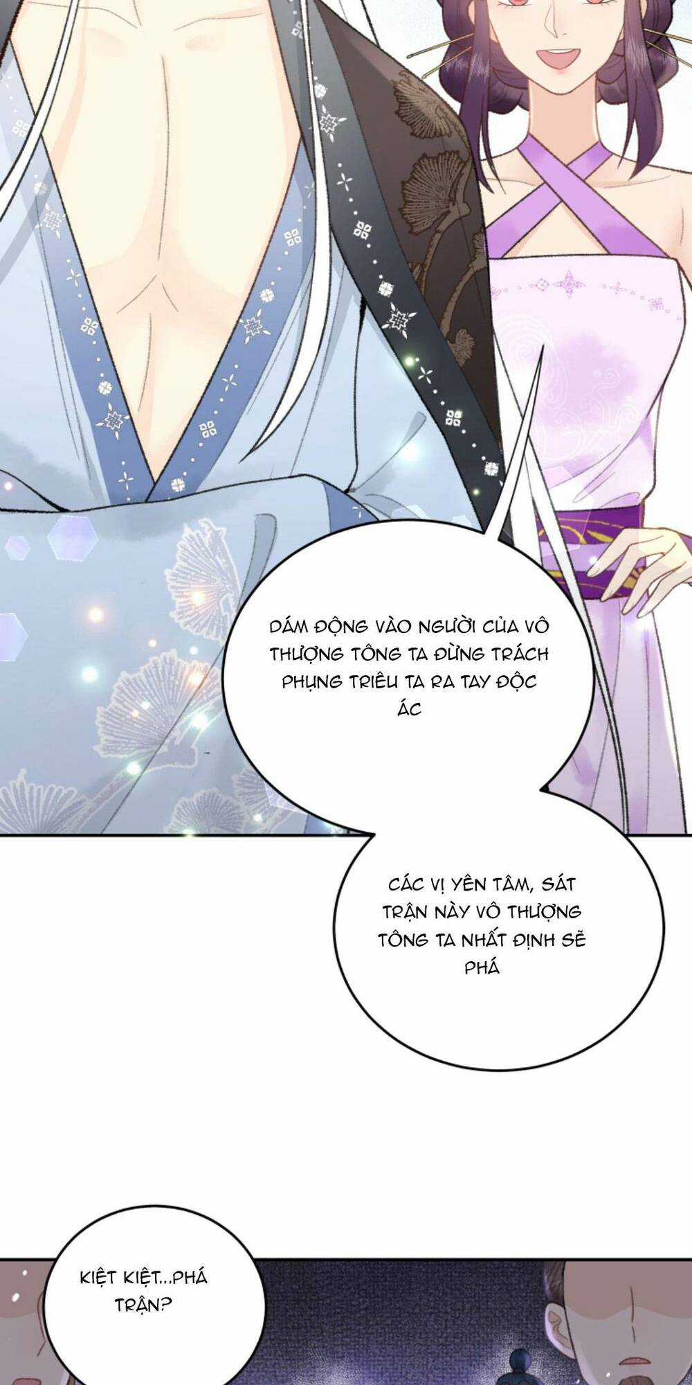 Toàn Tông Môn Đều Là Kẻ Si Tình, Chỉ Có Ta Là Tỉnh Táo Chapter 132 trang 15