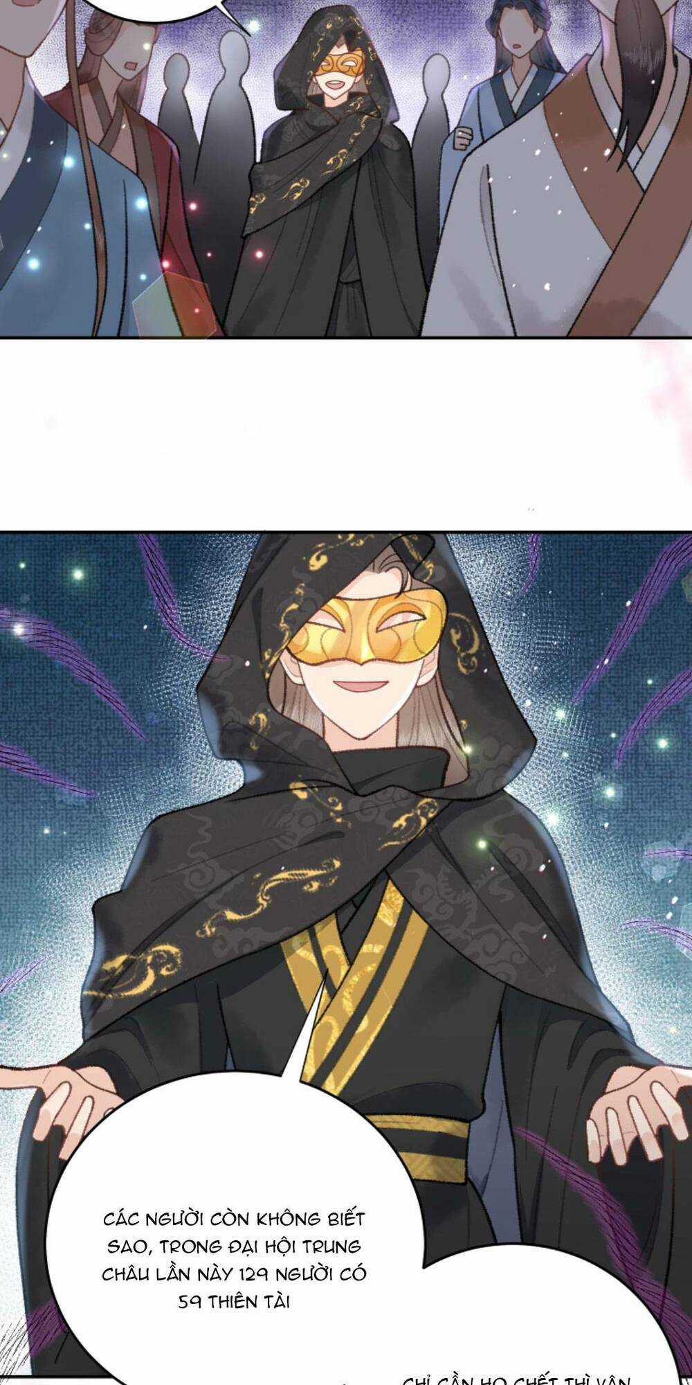 Toàn Tông Môn Đều Là Kẻ Si Tình, Chỉ Có Ta Là Tỉnh Táo Chapter 132 trang 16