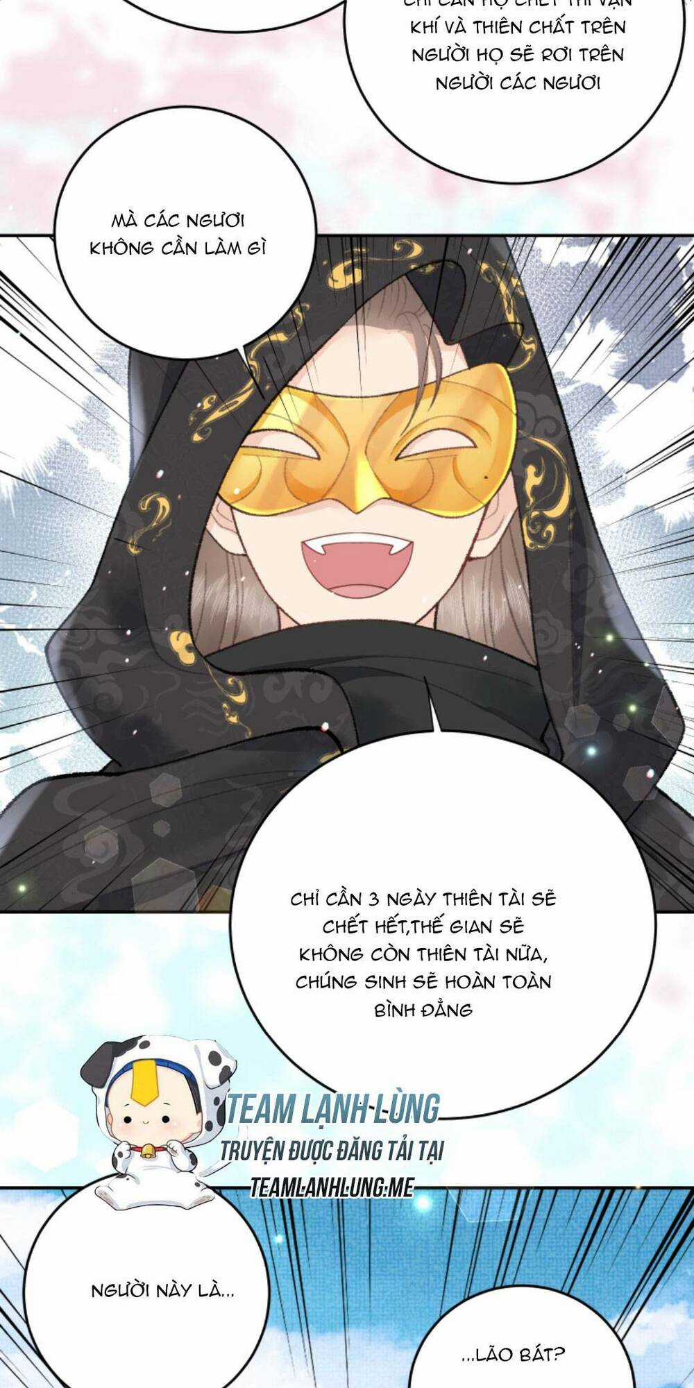 Toàn Tông Môn Đều Là Kẻ Si Tình, Chỉ Có Ta Là Tỉnh Táo Chapter 132 trang 17