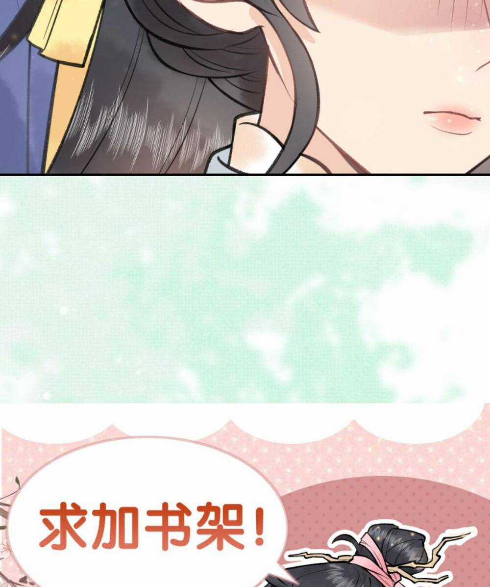 Toàn Tông Môn Đều Là Kẻ Si Tình, Chỉ Có Ta Là Tỉnh Táo Chapter 135 trang 22