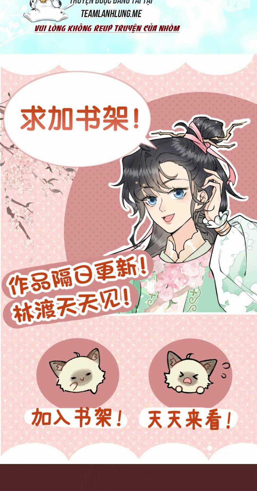 Toàn Tông Môn Đều Là Kẻ Si Tình, Chỉ Có Ta Là Tỉnh Táo Chapter 138 trang 25