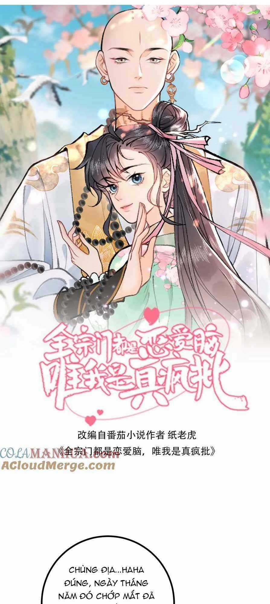 Toàn Tông Môn Đều Là Kẻ Si Tình, Chỉ Có Ta Là Tỉnh Táo Chapter 140 trang 3