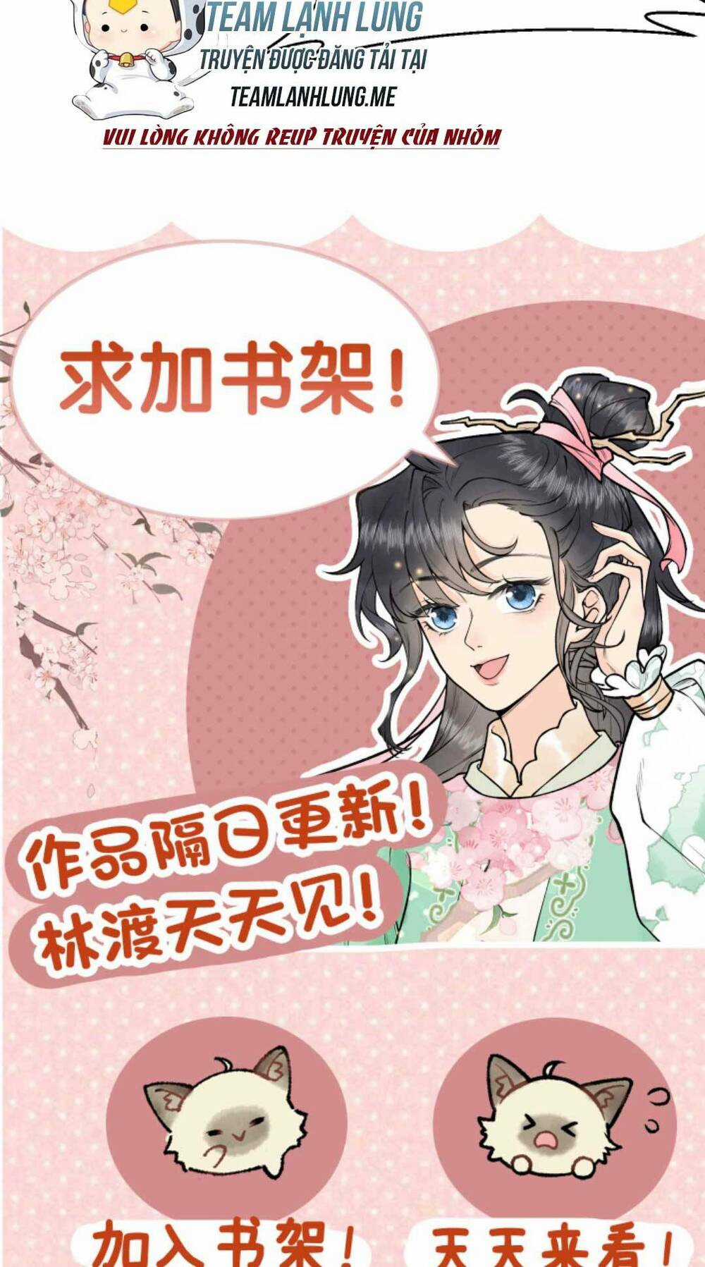 Toàn Tông Môn Đều Là Kẻ Si Tình, Chỉ Có Ta Là Tỉnh Táo Chapter 143 trang 33