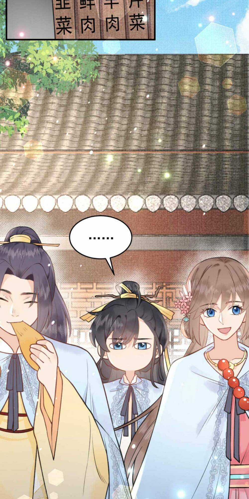 Toàn Tông Môn Đều Là Kẻ Si Tình, Chỉ Có Ta Là Tỉnh Táo Chapter 143 trang 9