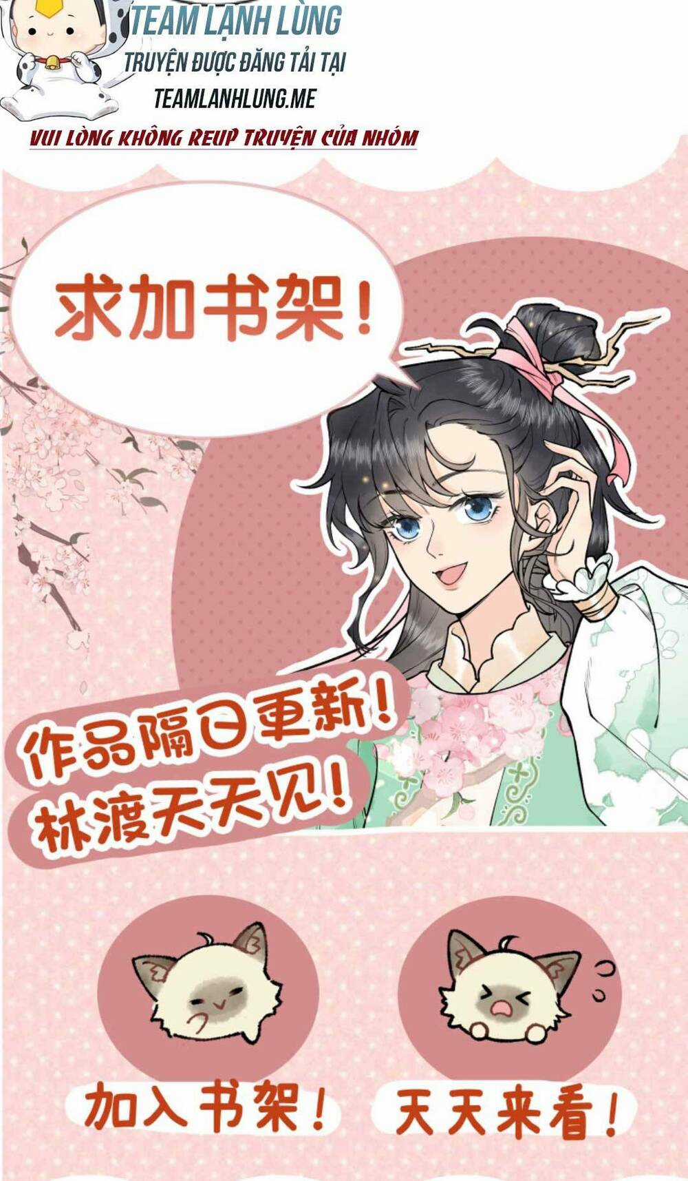 Toàn Tông Môn Đều Là Kẻ Si Tình, Chỉ Có Ta Là Tỉnh Táo Chapter 144 trang 25