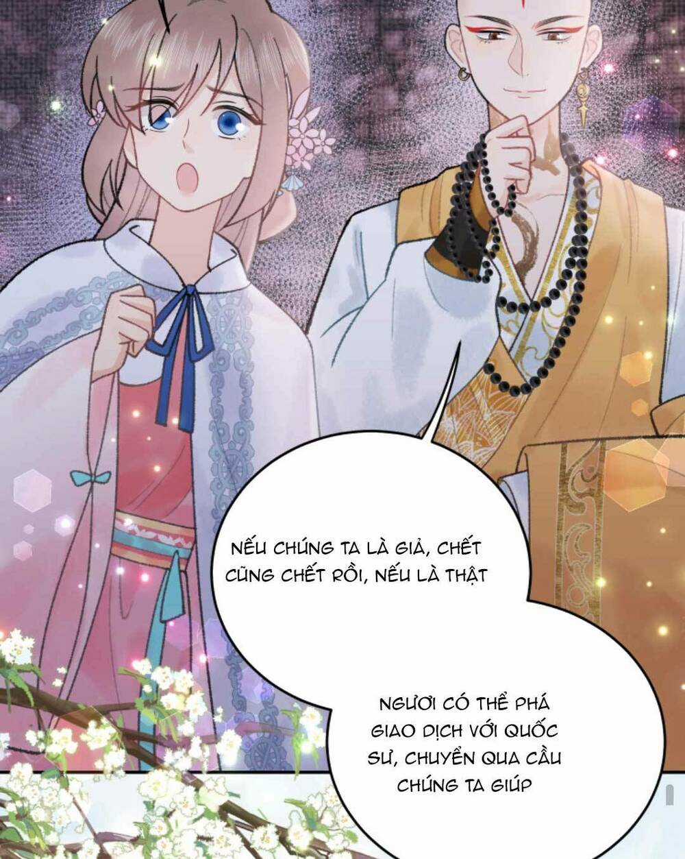 Toàn Tông Môn Đều Là Kẻ Si Tình, Chỉ Có Ta Là Tỉnh Táo Chapter 146 trang 12