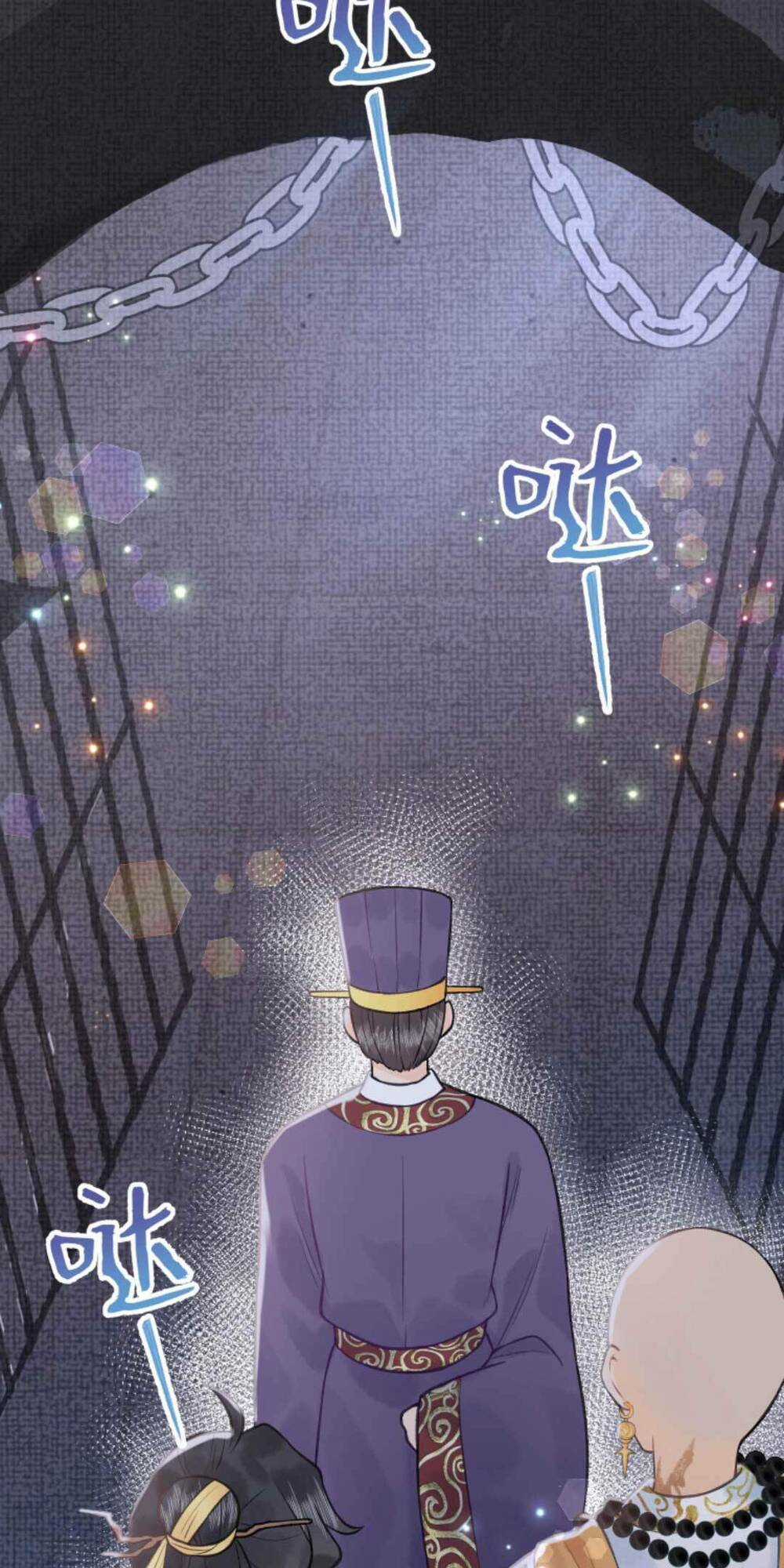 Toàn Tông Môn Đều Là Kẻ Si Tình, Chỉ Có Ta Là Tỉnh Táo Chapter 147 trang 12