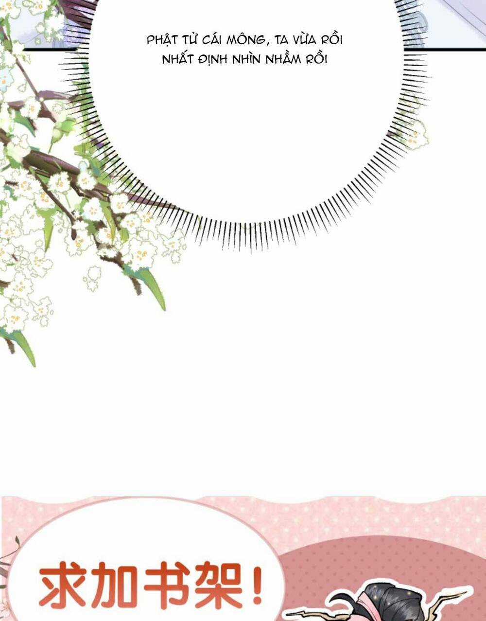 Toàn Tông Môn Đều Là Kẻ Si Tình, Chỉ Có Ta Là Tỉnh Táo Chapter 148 trang 25