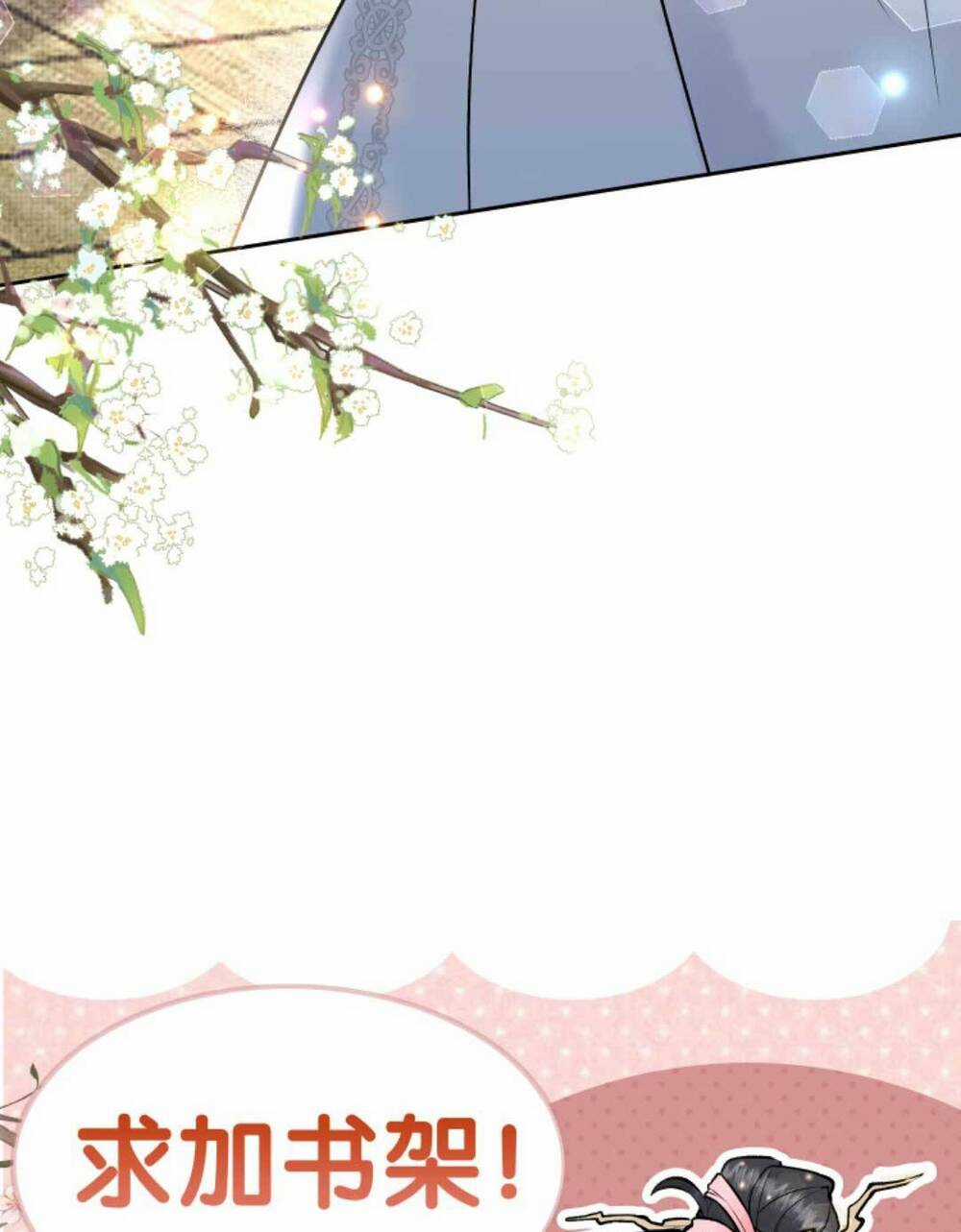 Toàn Tông Môn Đều Là Kẻ Si Tình, Chỉ Có Ta Là Tỉnh Táo Chapter 150 trang 21