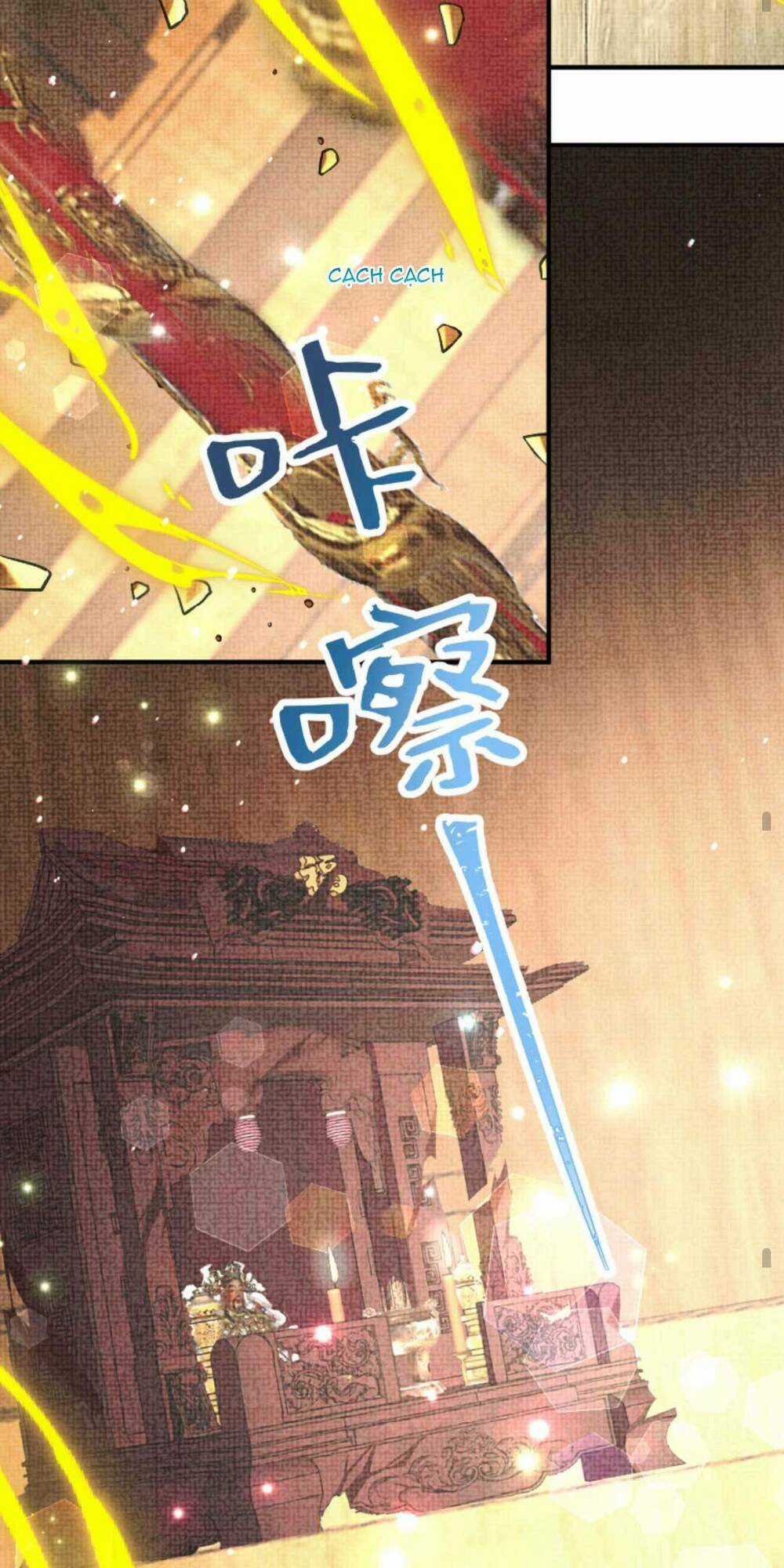 Toàn Tông Môn Đều Là Kẻ Si Tình, Chỉ Có Ta Là Tỉnh Táo Chapter 151 trang 18