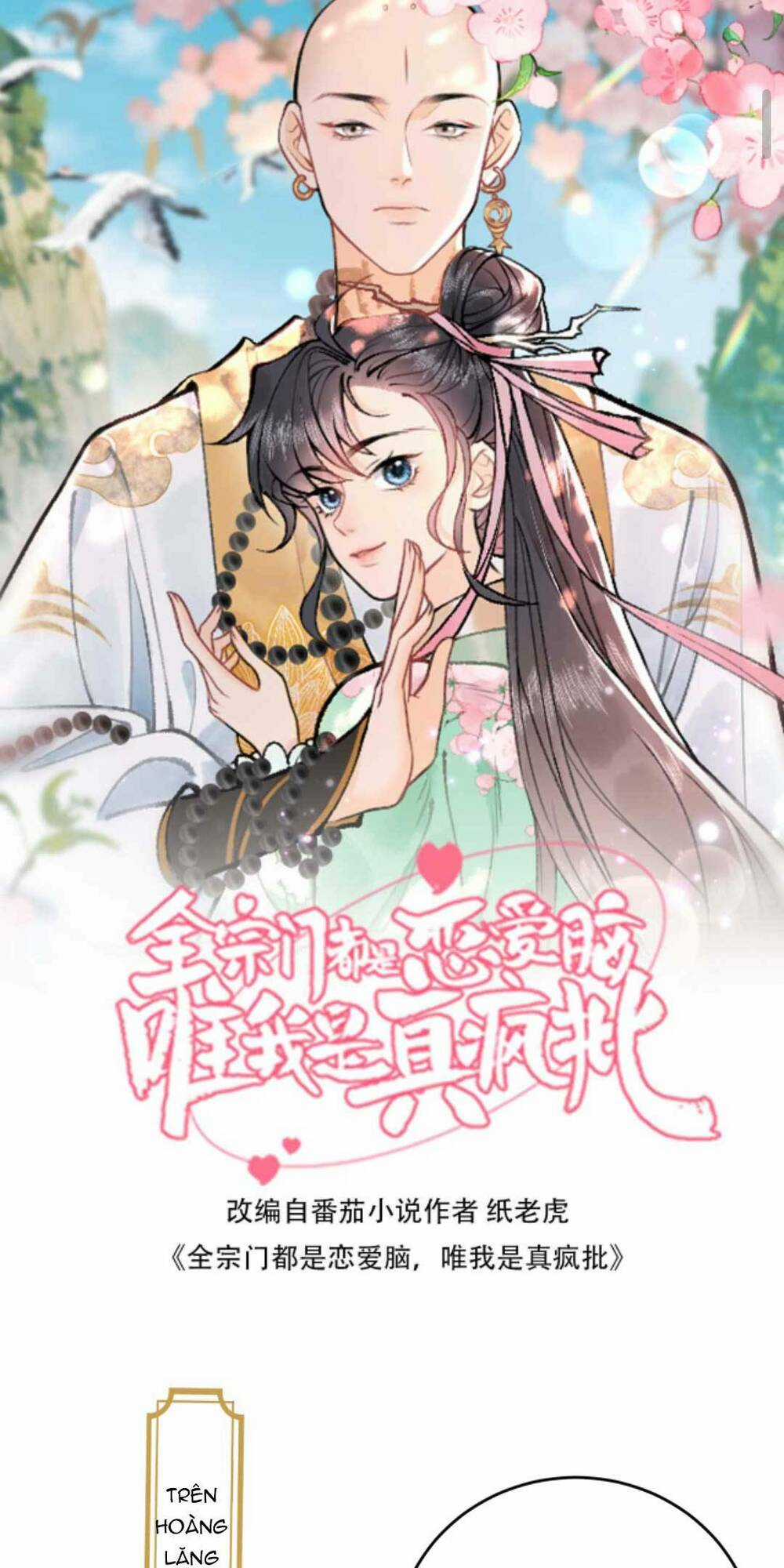 Toàn Tông Môn Đều Là Kẻ Si Tình, Chỉ Có Ta Là Tỉnh Táo Chapter 153 trang 3