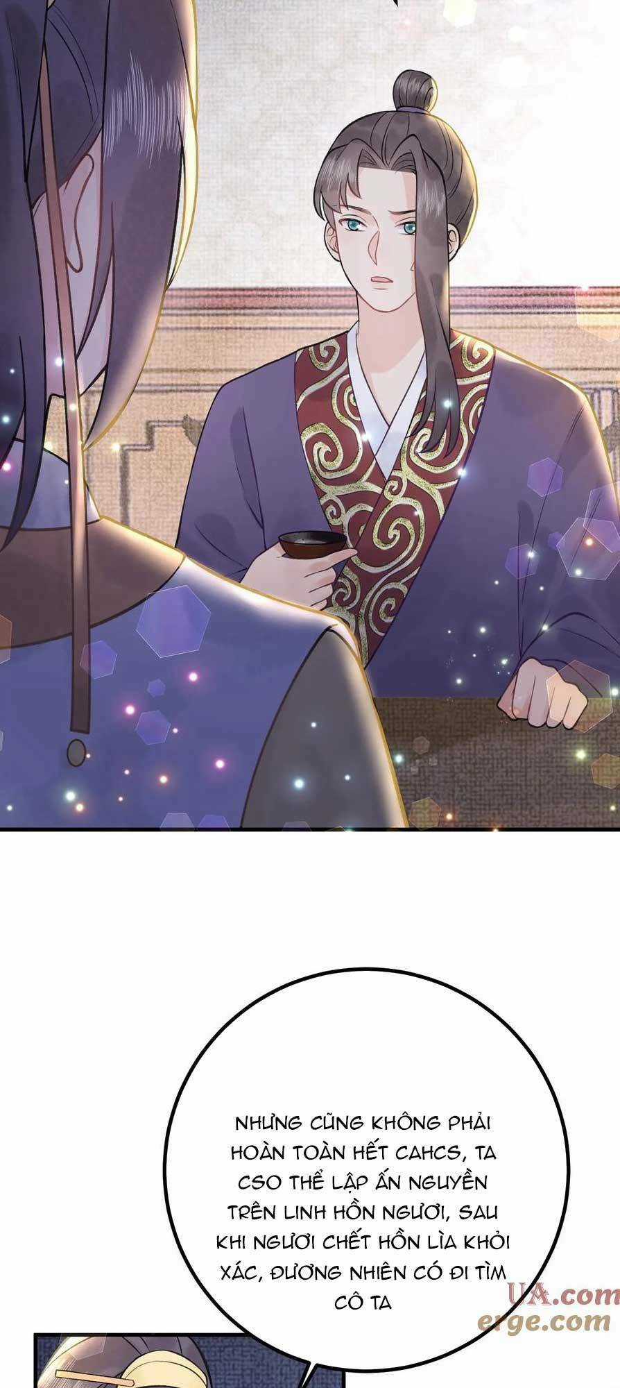 Toàn Tông Môn Đều Là Kẻ Si Tình, Chỉ Có Ta Là Tỉnh Táo Chapter 155 trang 14