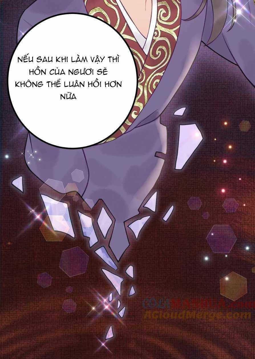 Toàn Tông Môn Đều Là Kẻ Si Tình, Chỉ Có Ta Là Tỉnh Táo Chapter 155 trang 16