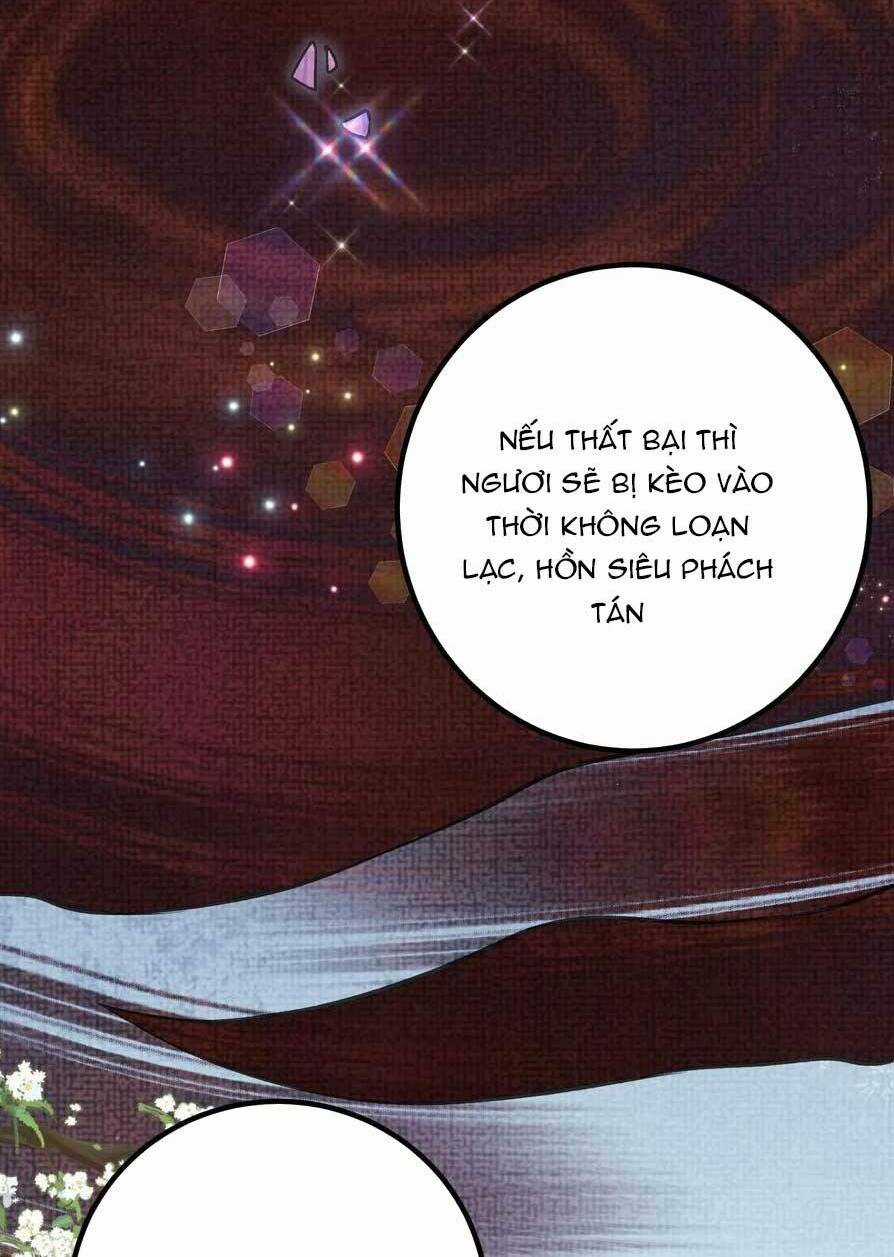 Toàn Tông Môn Đều Là Kẻ Si Tình, Chỉ Có Ta Là Tỉnh Táo Chapter 155 trang 17