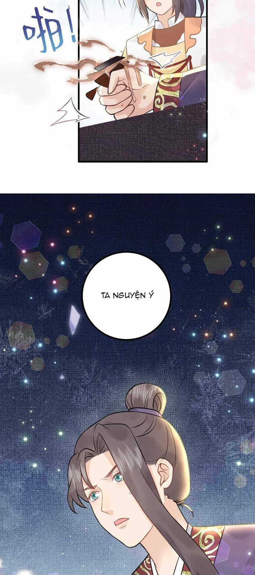 Toàn Tông Môn Đều Là Kẻ Si Tình, Chỉ Có Ta Là Tỉnh Táo Chapter 155 trang 19