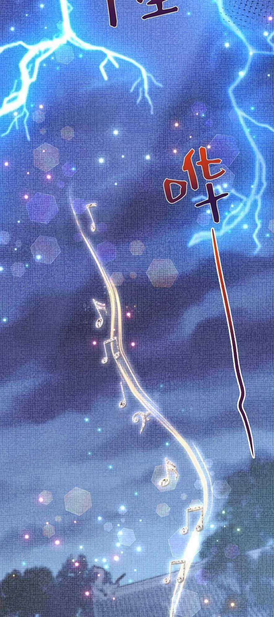 Toàn Tông Môn Đều Là Kẻ Si Tình, Chỉ Có Ta Là Tỉnh Táo Chapter 155 trang 24