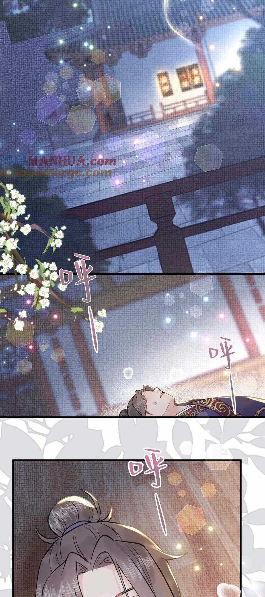 Toàn Tông Môn Đều Là Kẻ Si Tình, Chỉ Có Ta Là Tỉnh Táo Chapter 155 trang 25