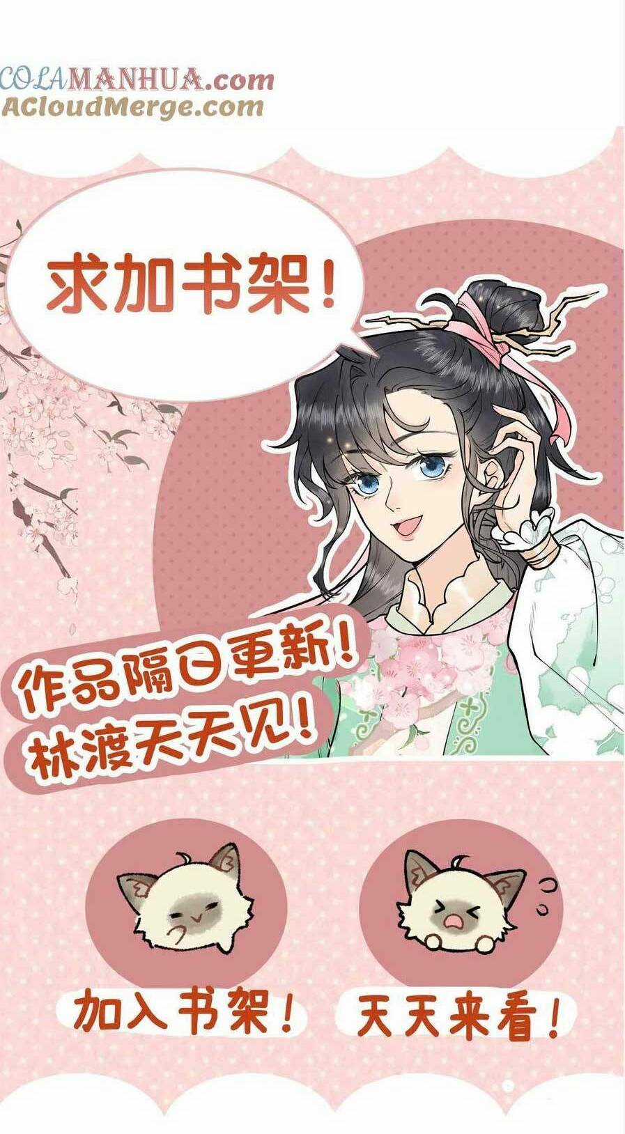 Toàn Tông Môn Đều Là Kẻ Si Tình, Chỉ Có Ta Là Tỉnh Táo Chapter 156 trang 27