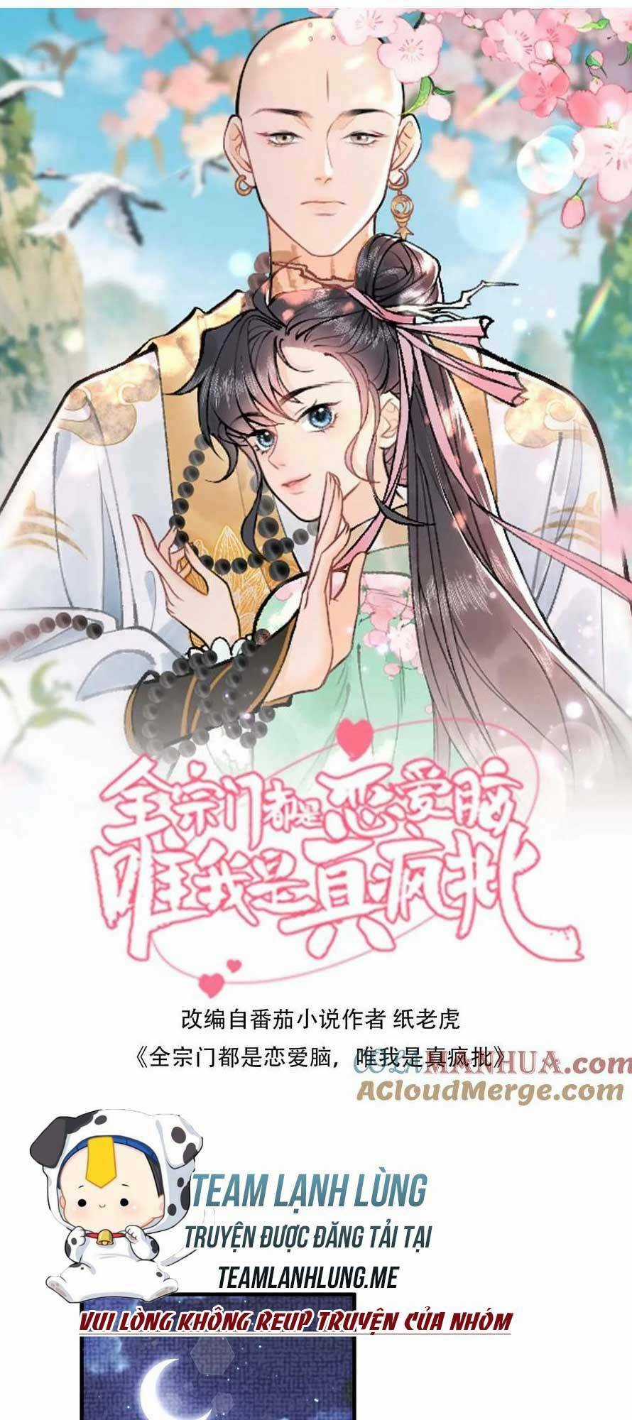 Toàn Tông Môn Đều Là Kẻ Si Tình, Chỉ Có Ta Là Tỉnh Táo Chapter 156 trang 3