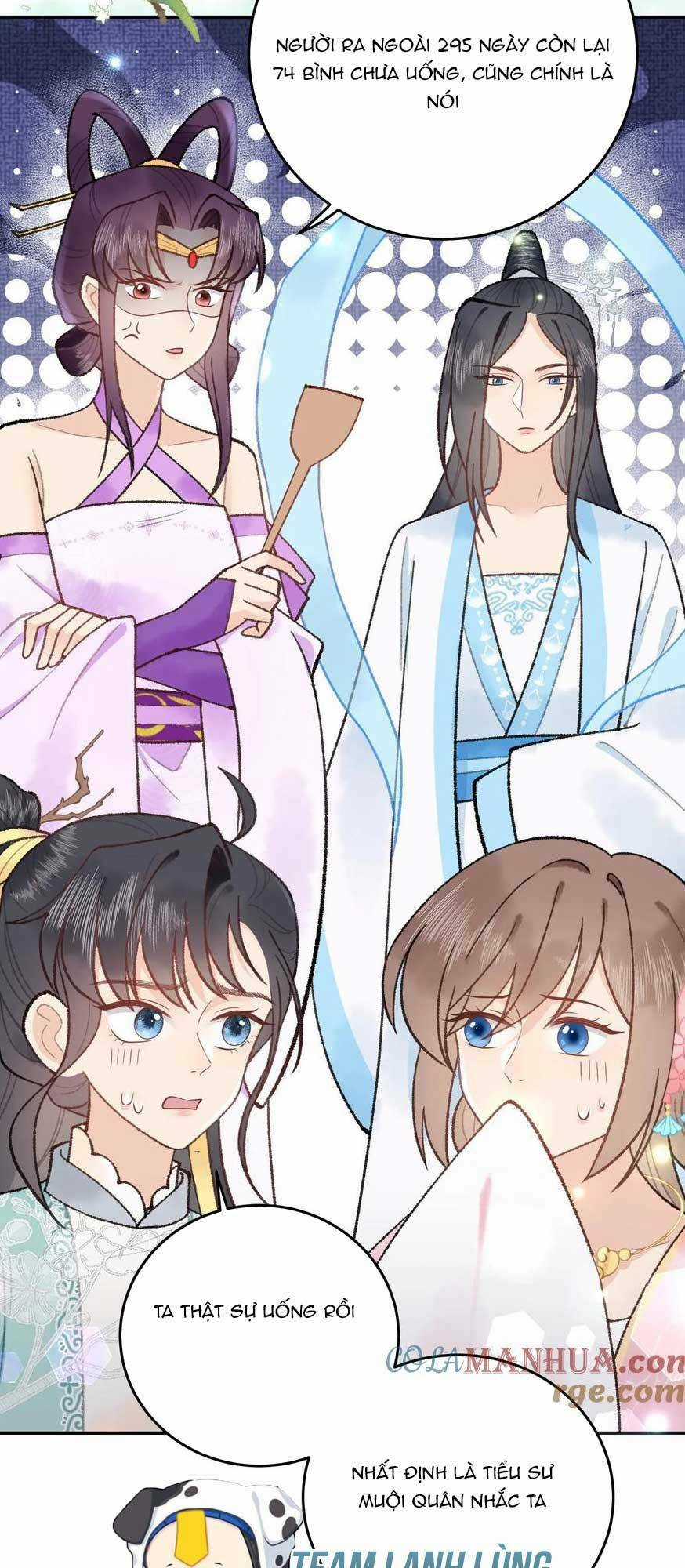 Toàn Tông Môn Đều Là Kẻ Si Tình, Chỉ Có Ta Là Tỉnh Táo Chapter 159 trang 15