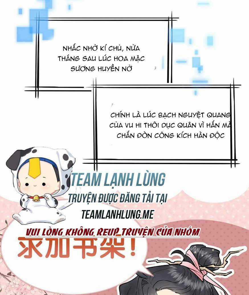 Toàn Tông Môn Đều Là Kẻ Si Tình, Chỉ Có Ta Là Tỉnh Táo Chapter 159 trang 20